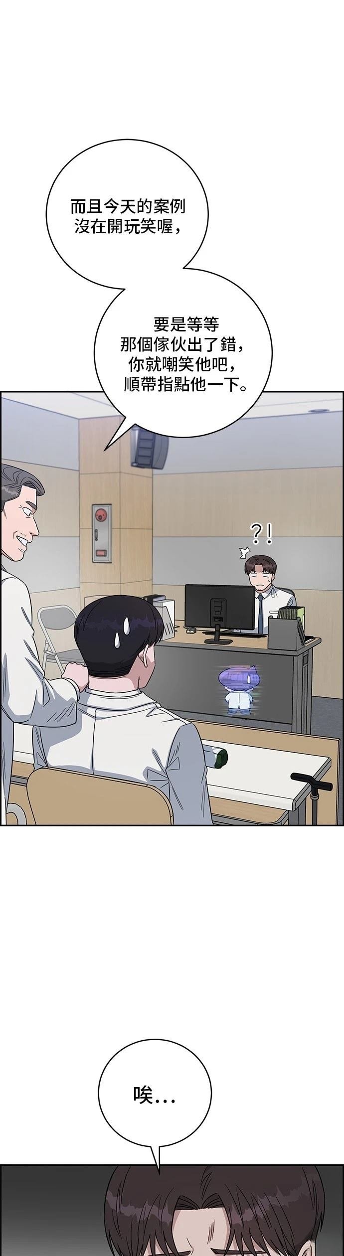 第107话