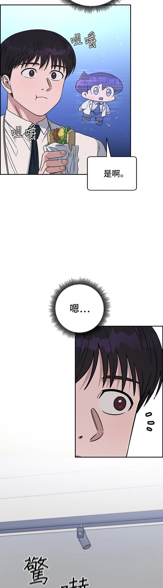 第107话