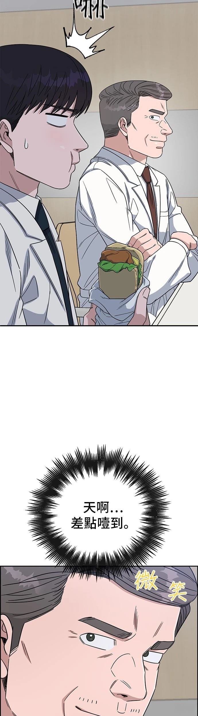 第107话