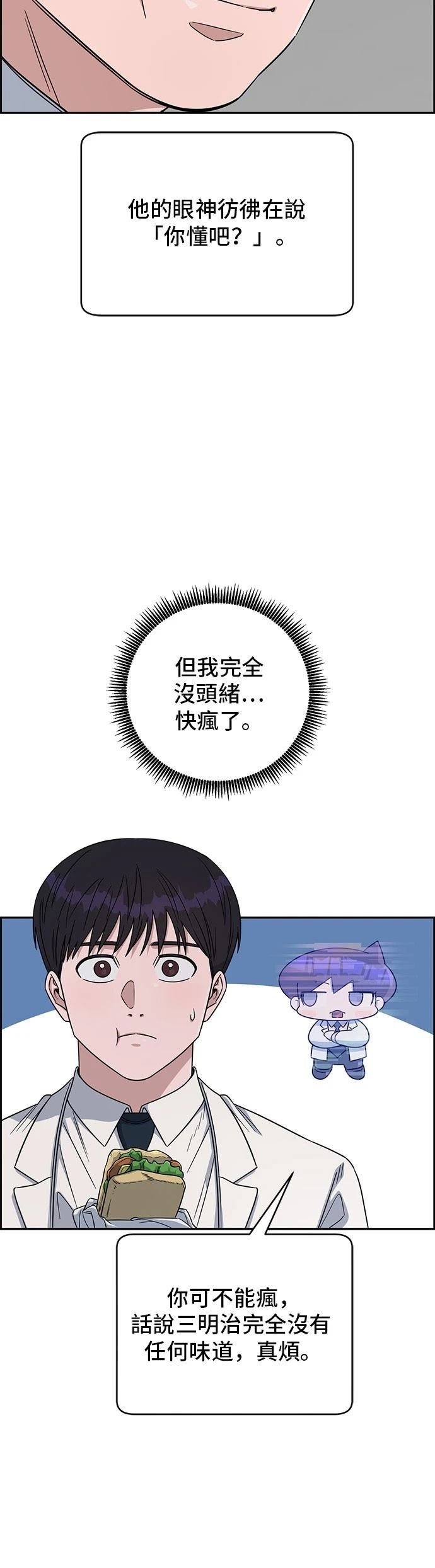 第107话