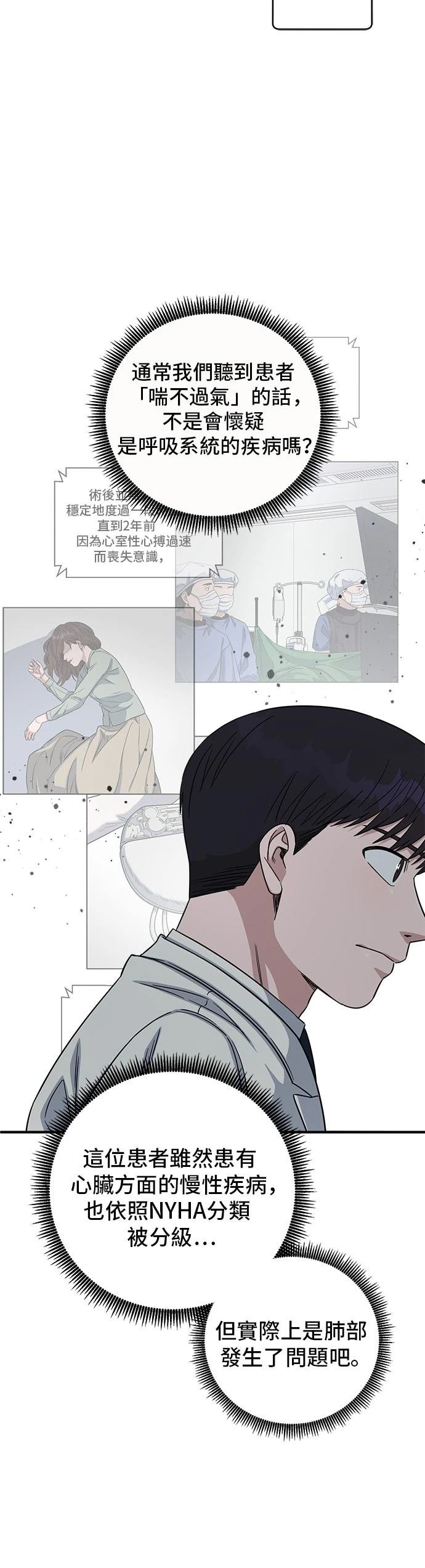 第107话