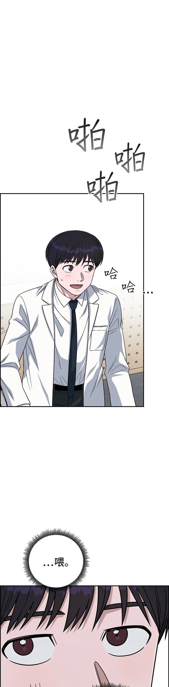 第108话