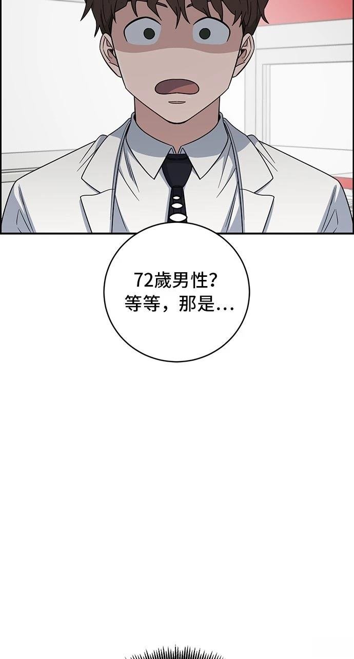 第109话