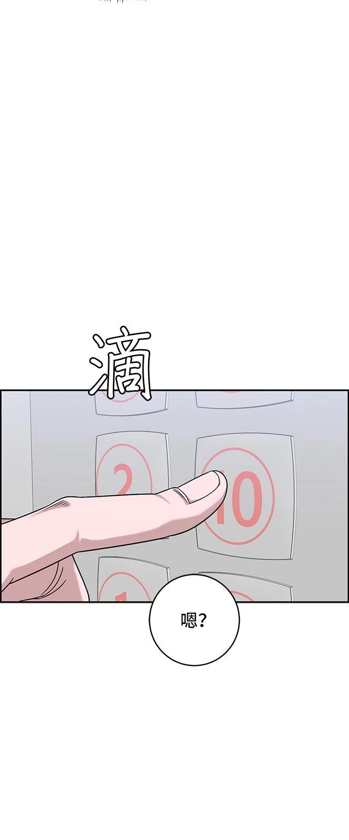 第110话