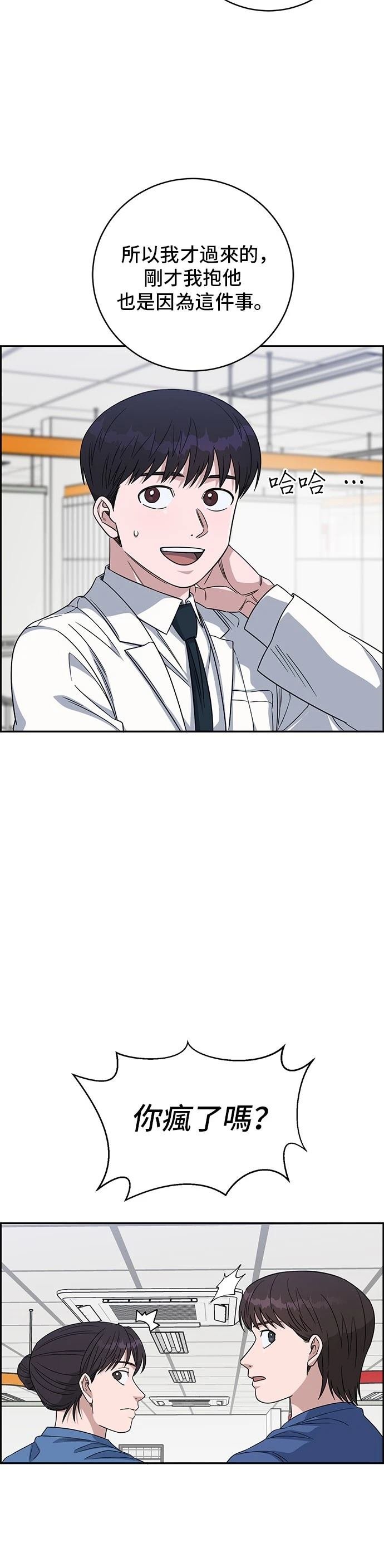 第110话