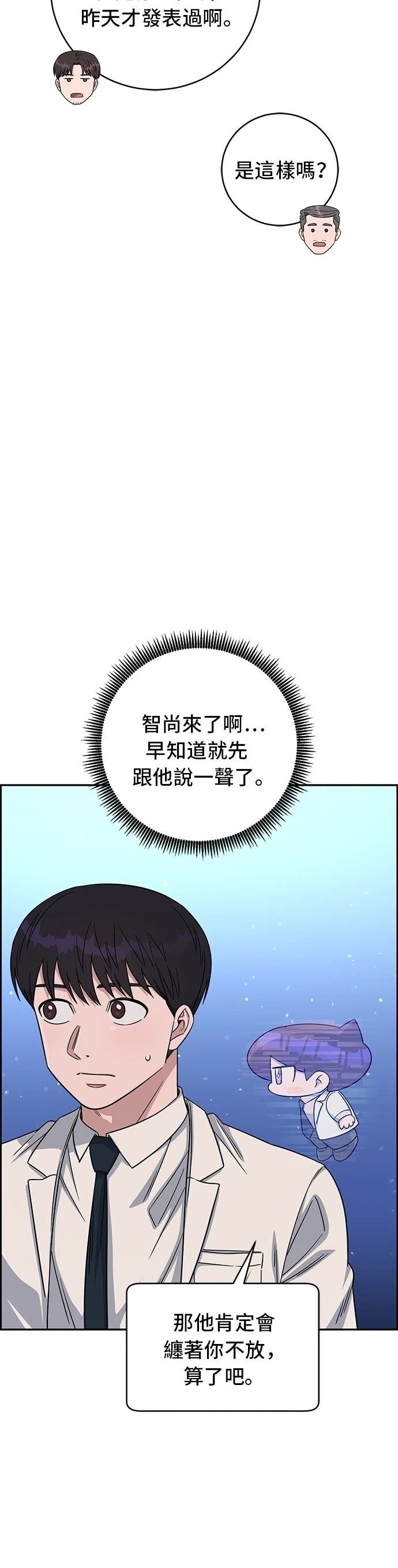 第110话