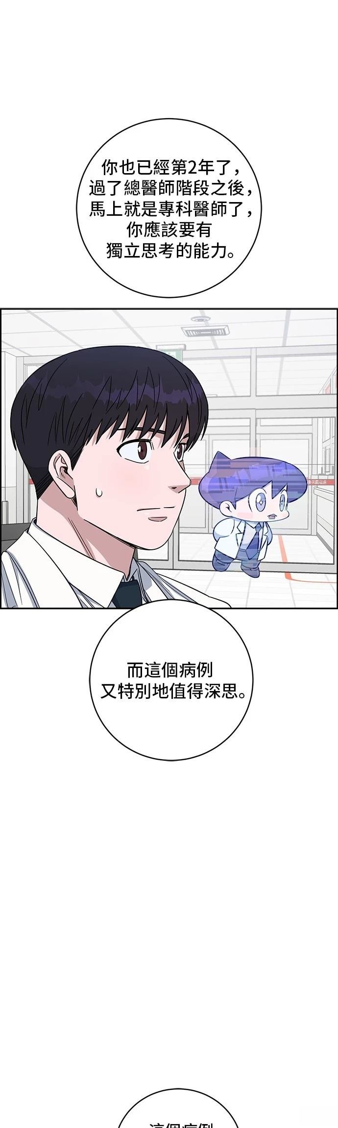 第111话