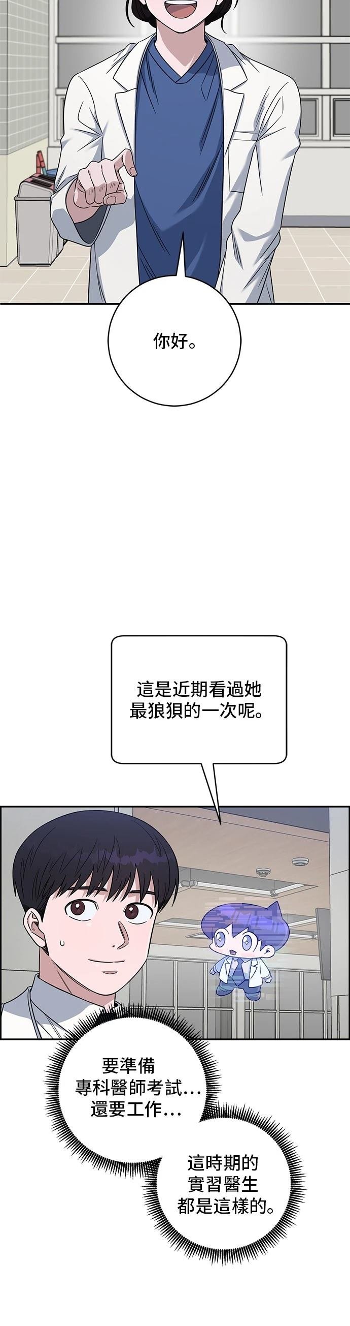 第112话