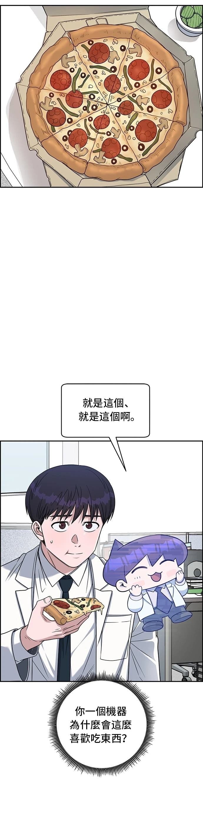 第113话