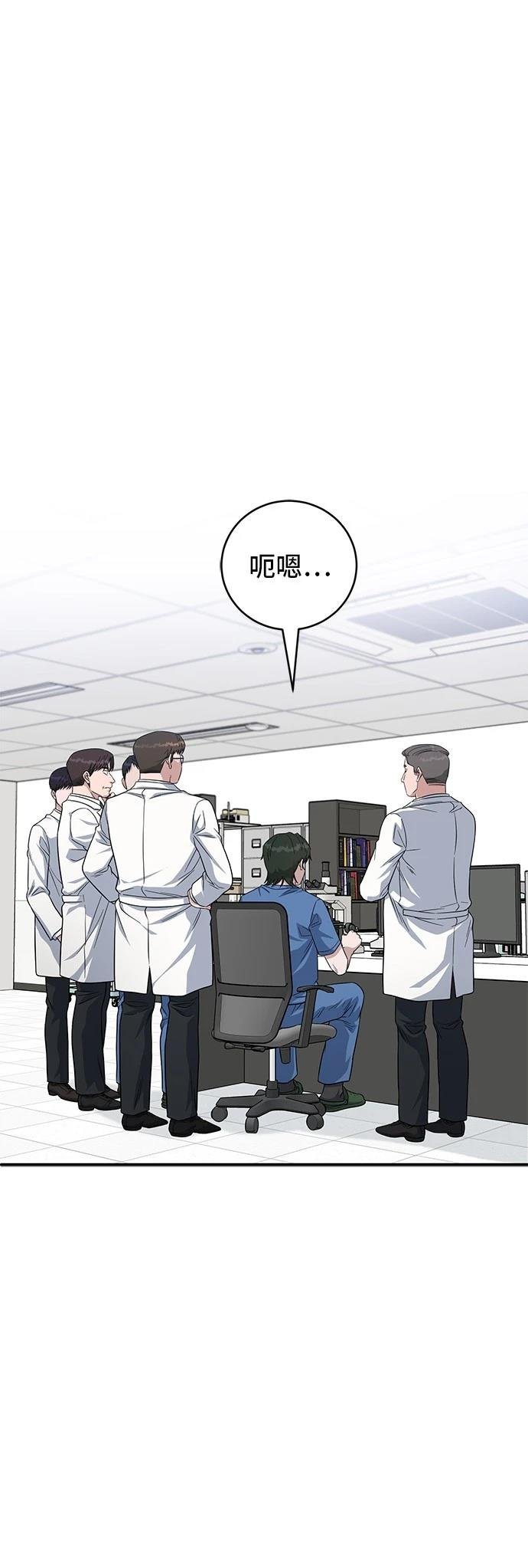 第114话
