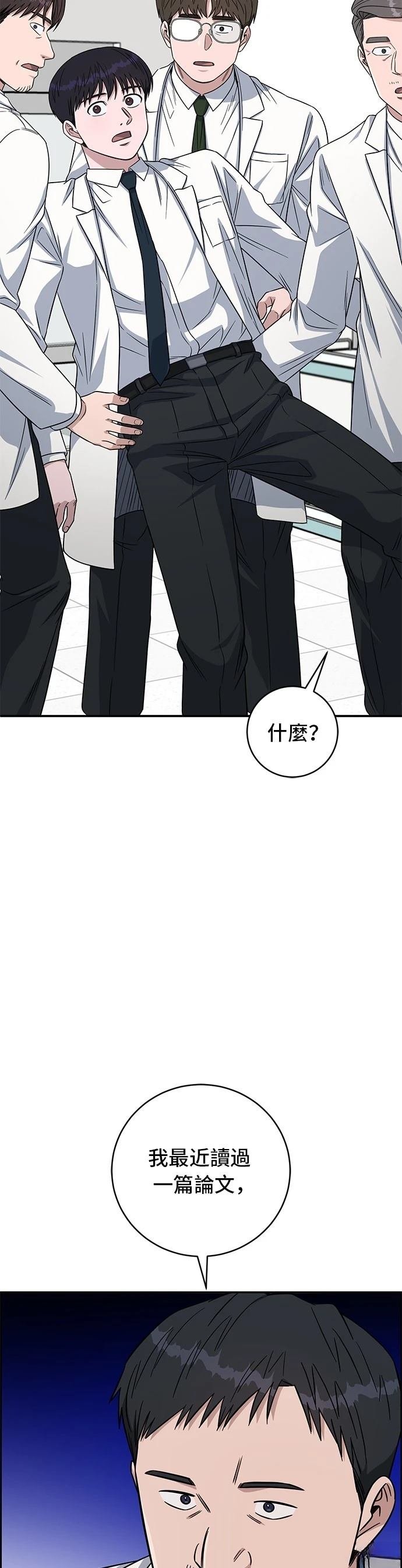 第114话