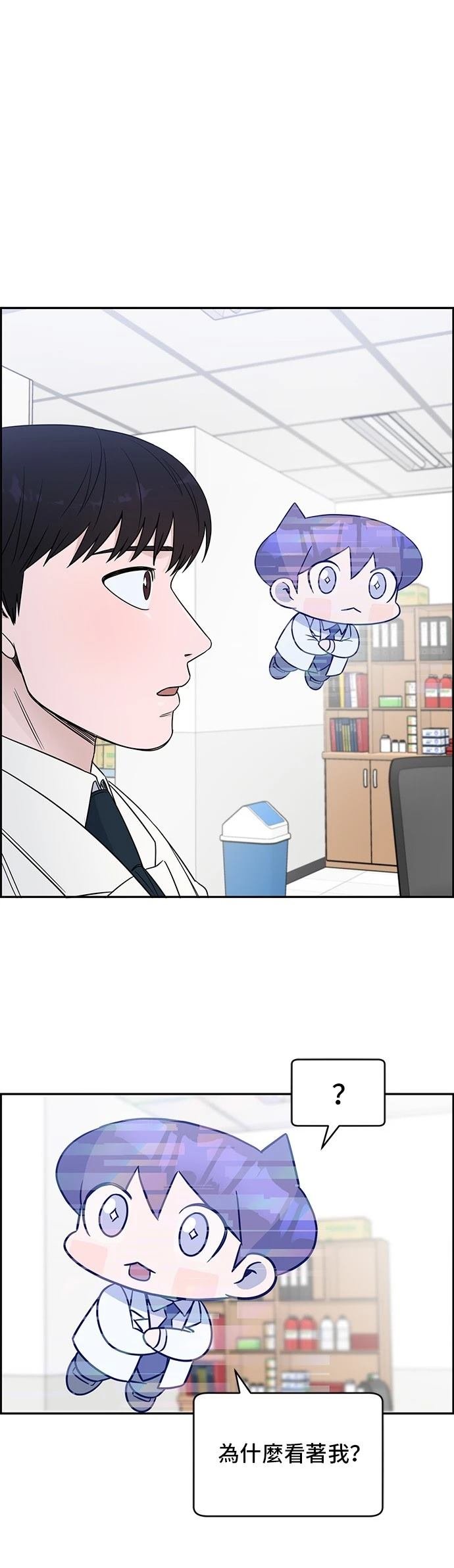 第62话