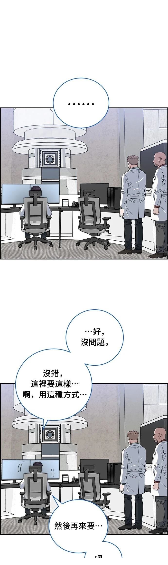 第72话