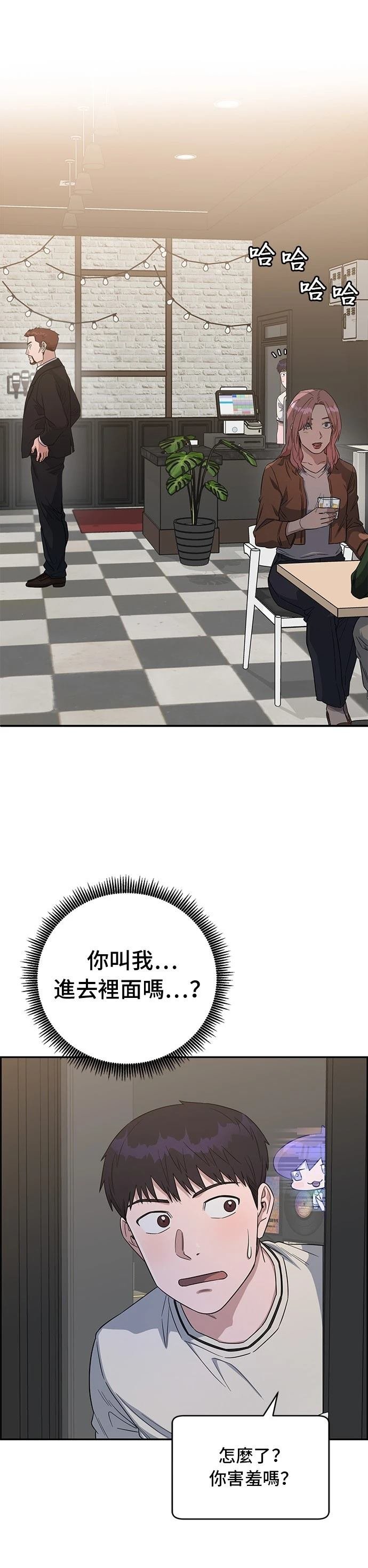 第74话