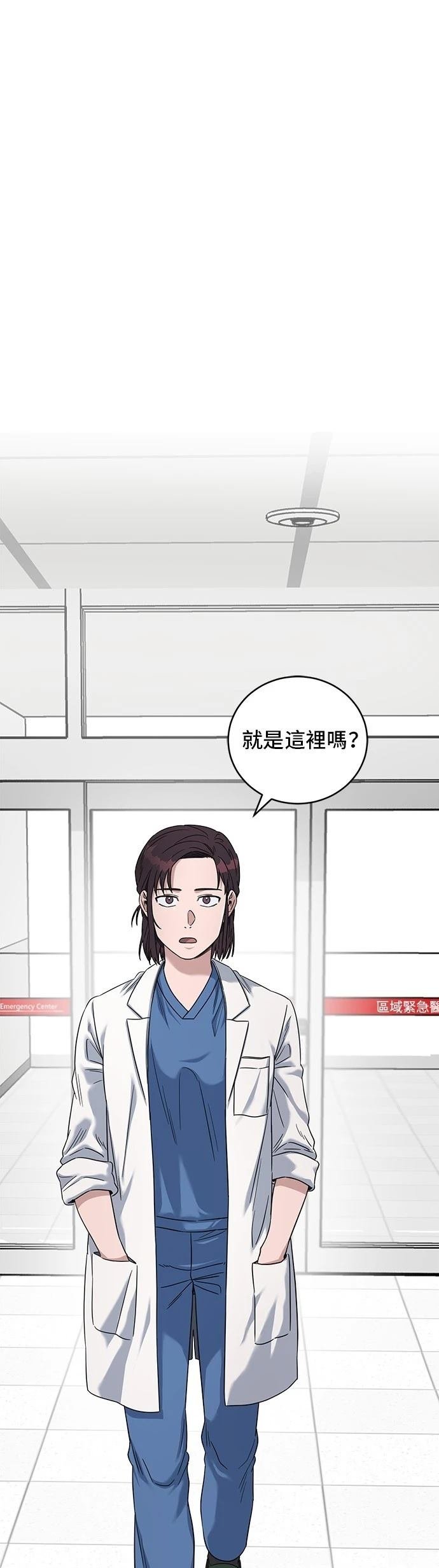 第80话