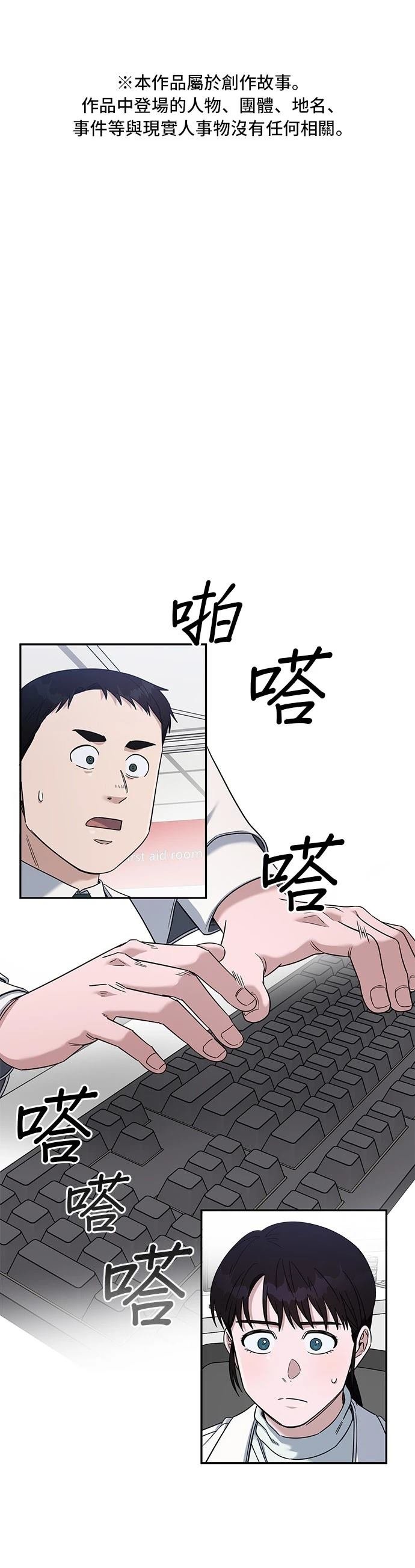 第91话