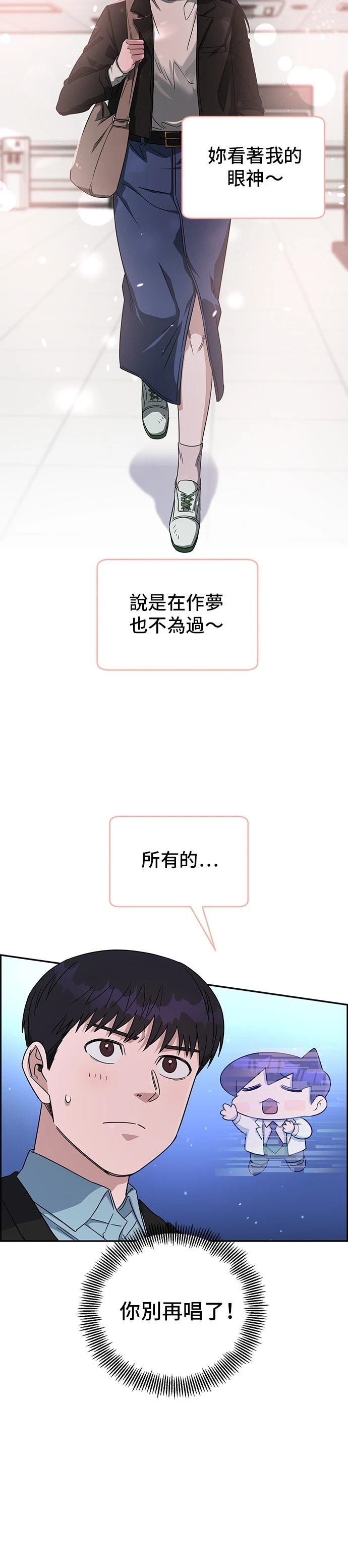第91话