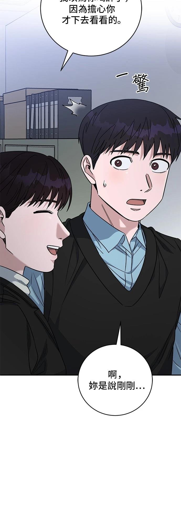 第92话