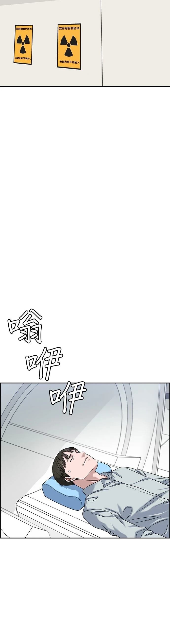 第96话