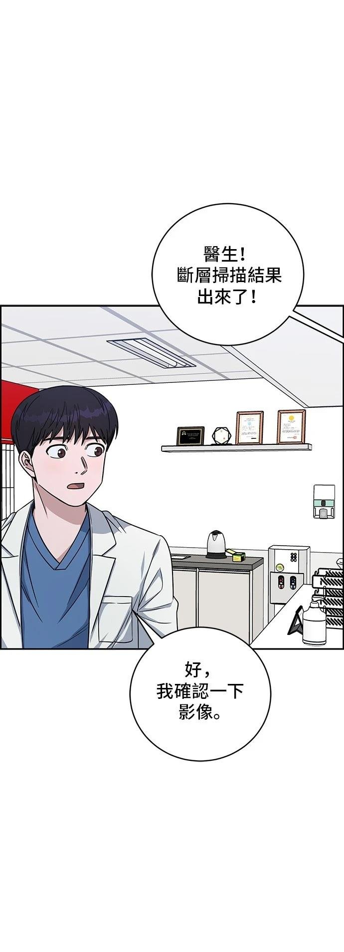 第96话
