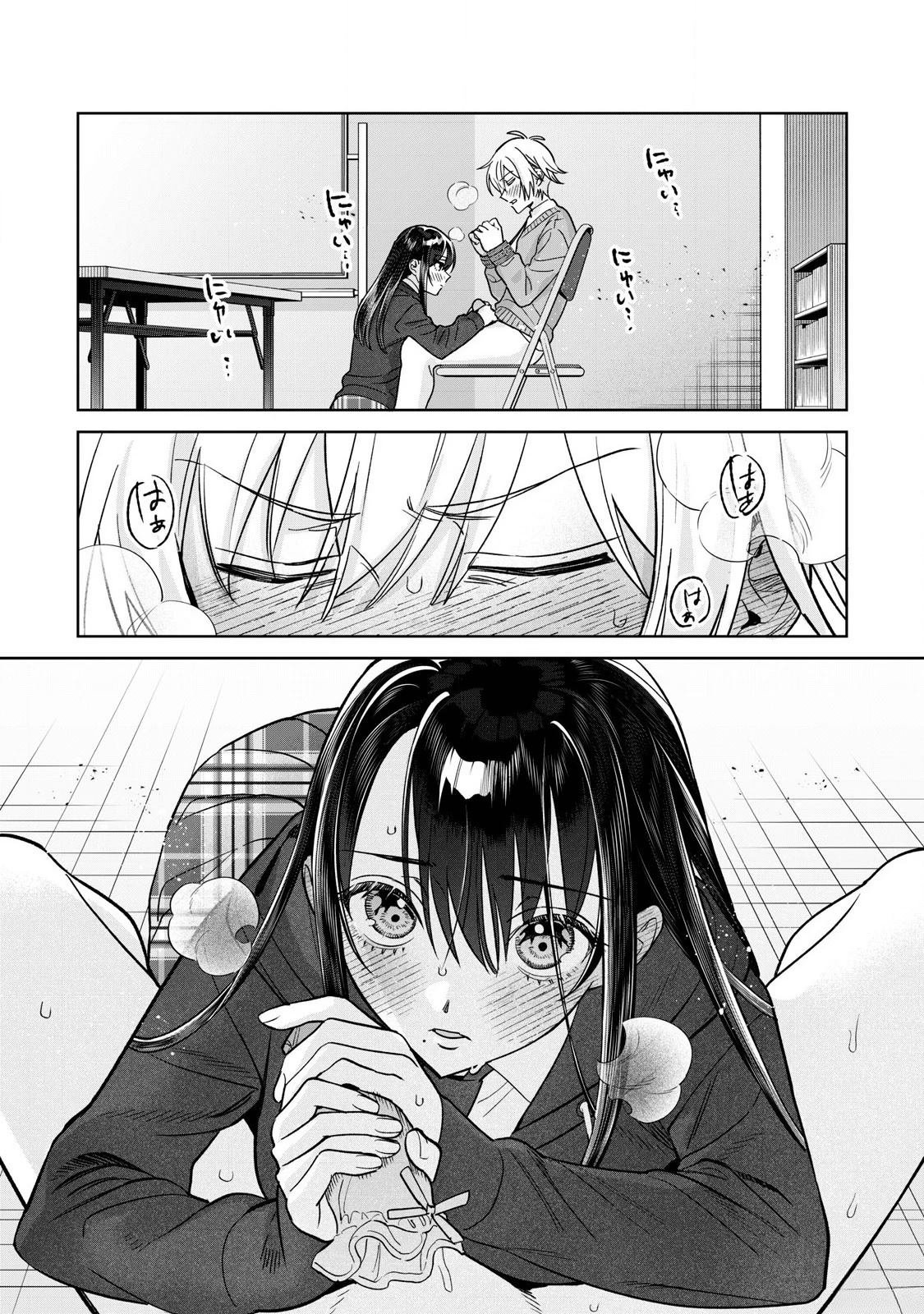 第77.2话