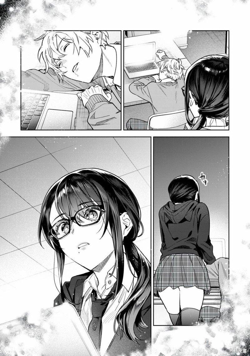 第44话