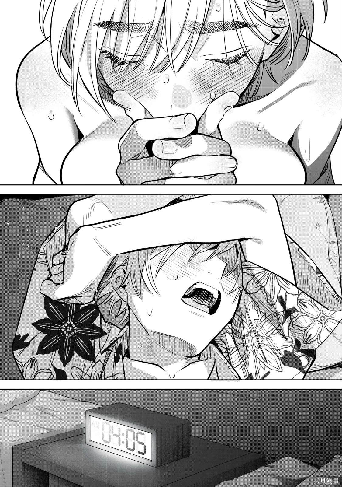 第58话
