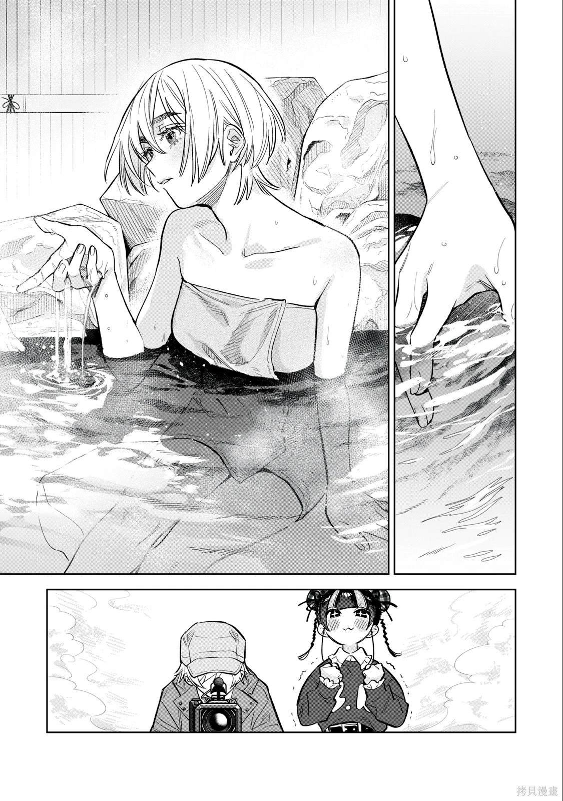 第59话