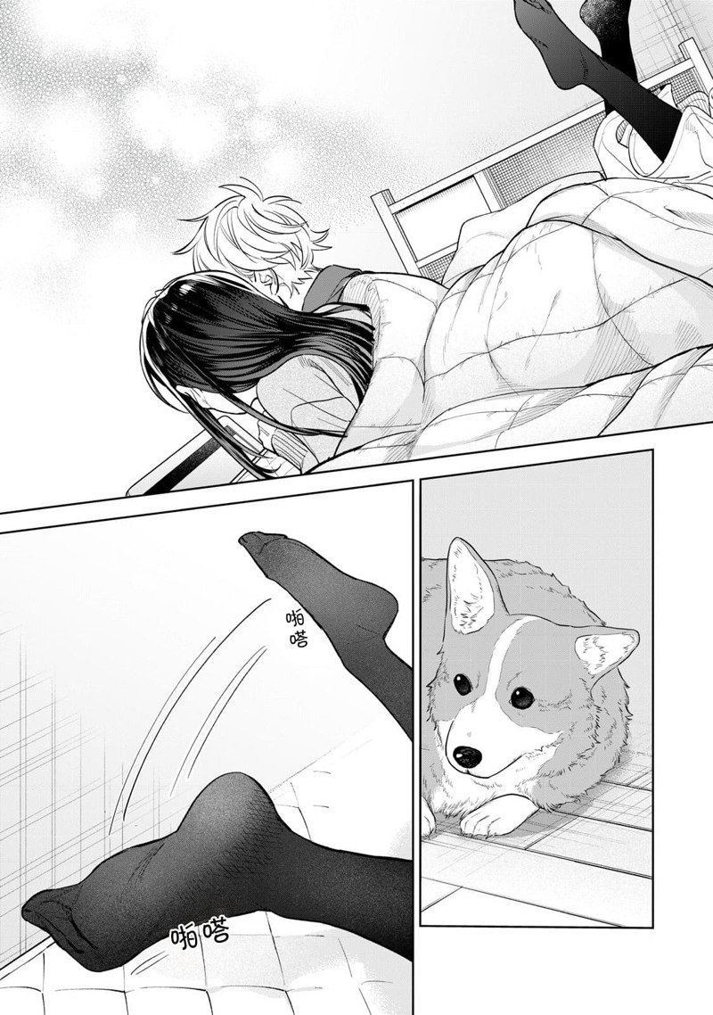 第61.1话