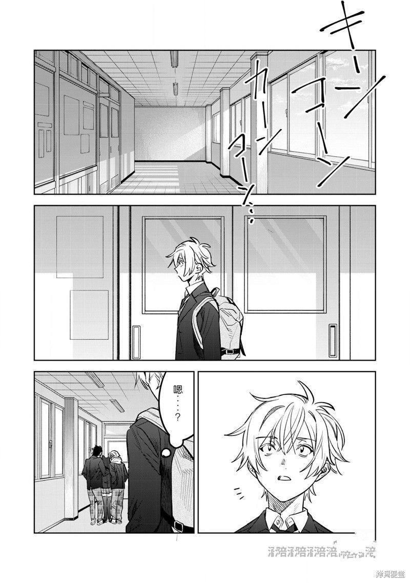 第62.2话
