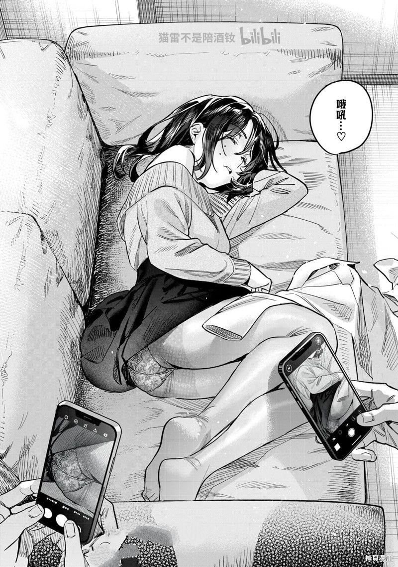 第63.1话