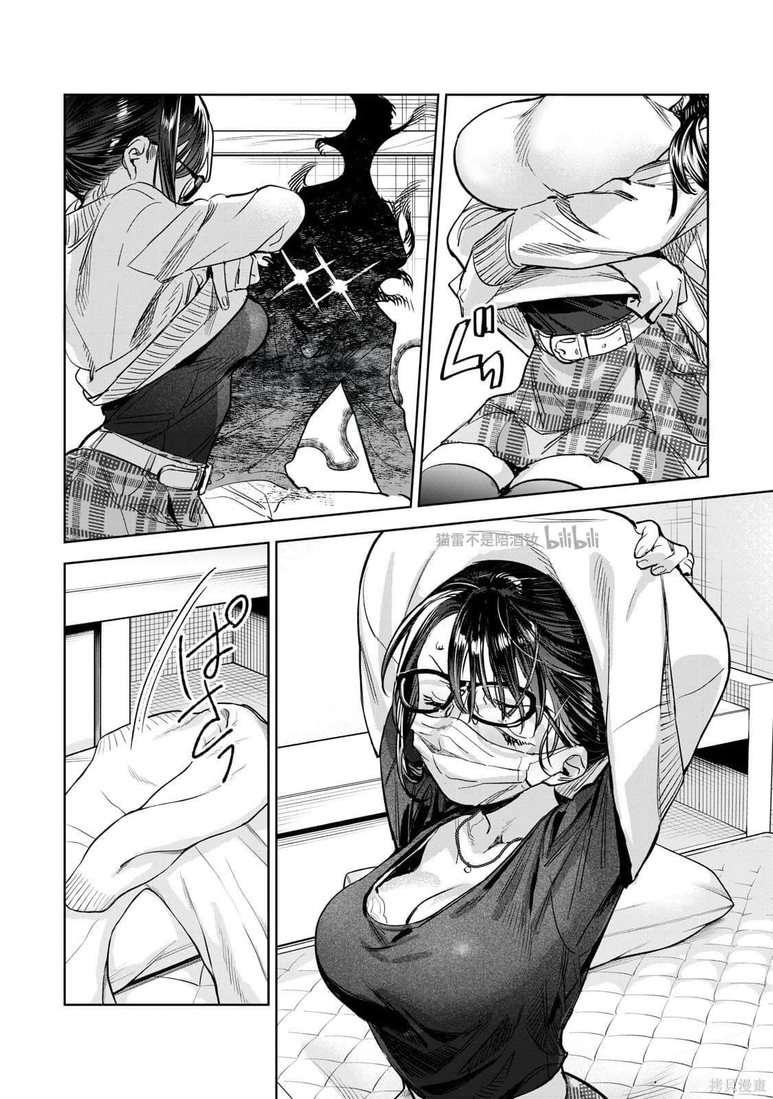 第65.1话