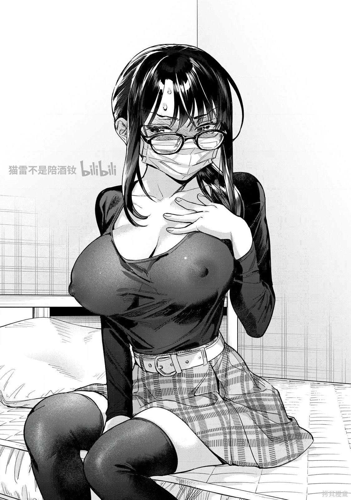 第65.1话