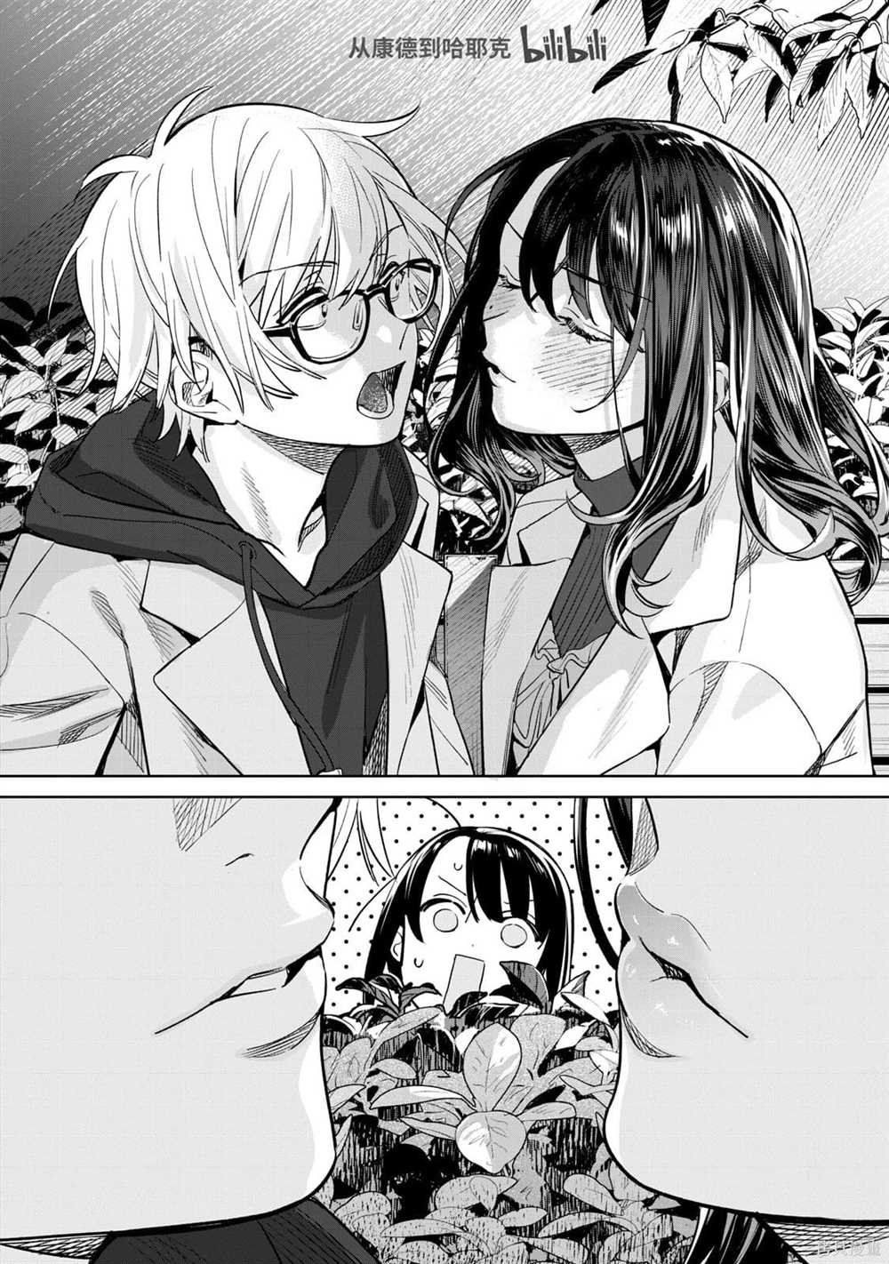 第68.1话