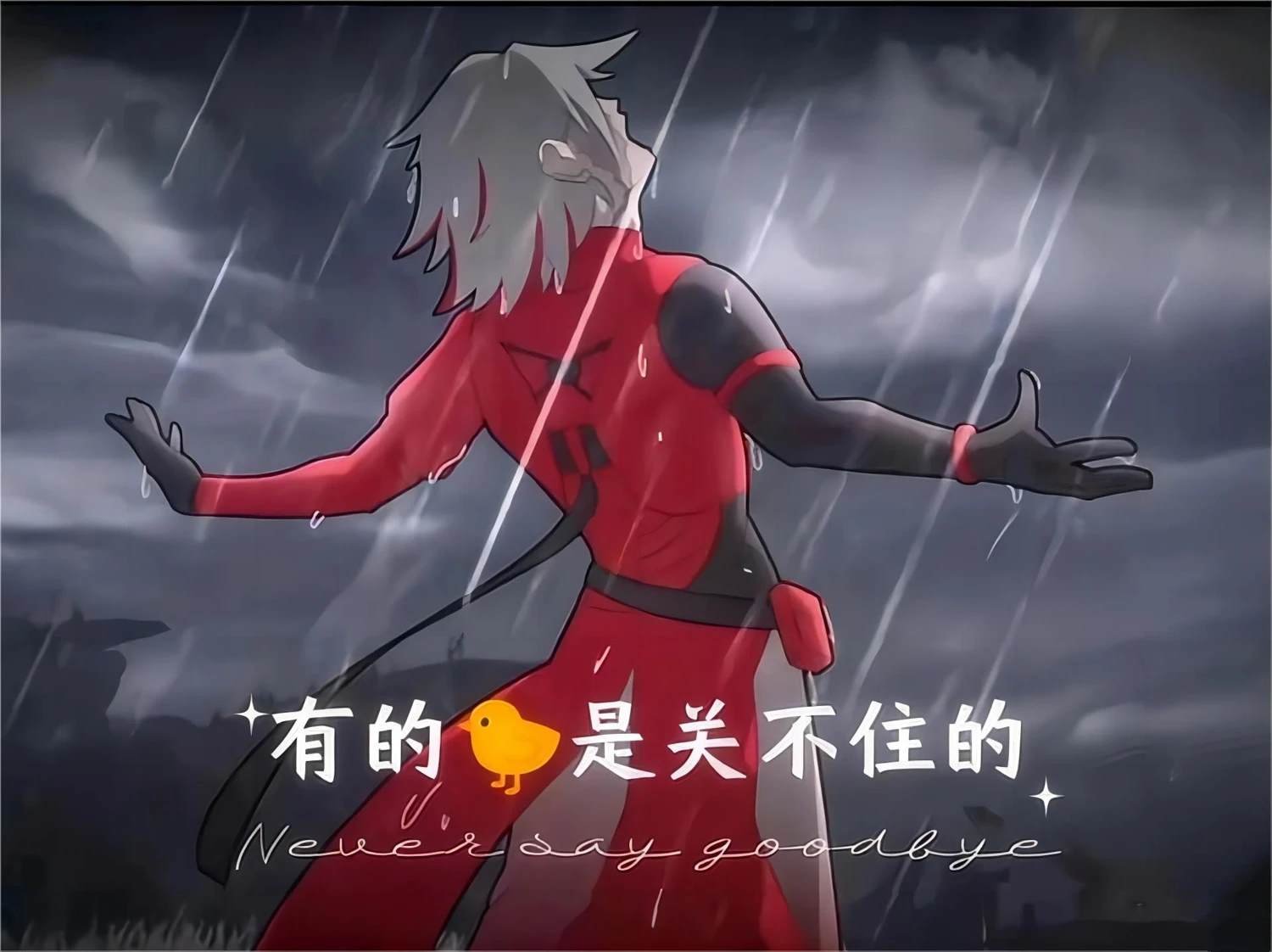 第72.1话