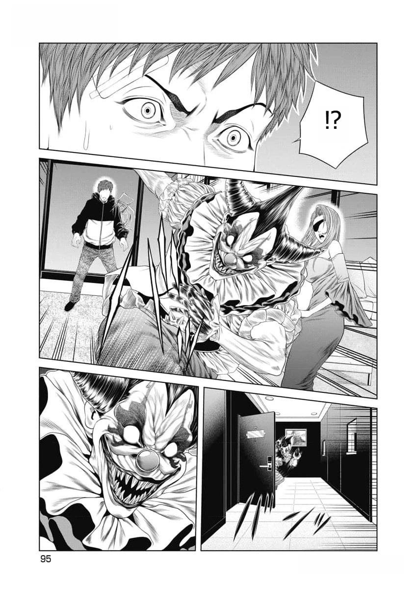第42话