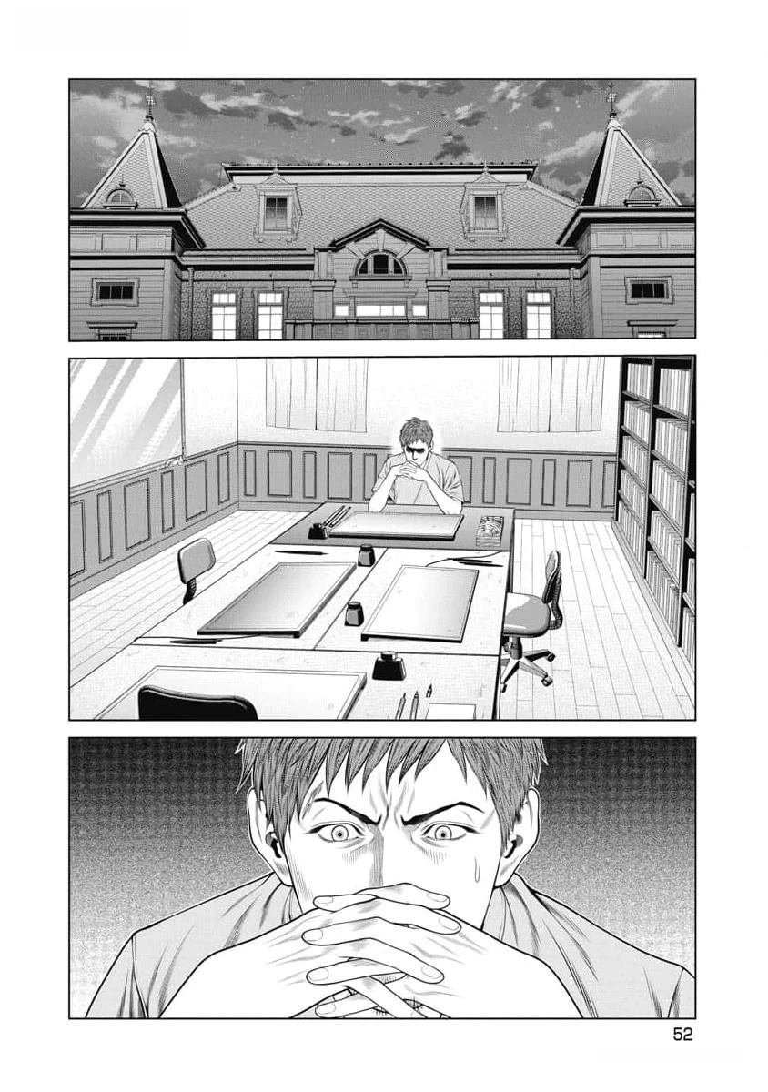 第50话