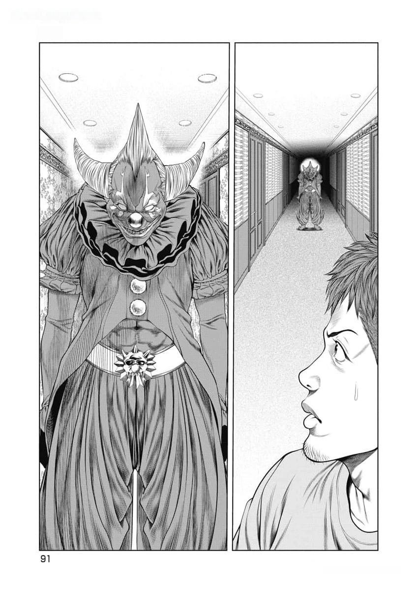 第52话