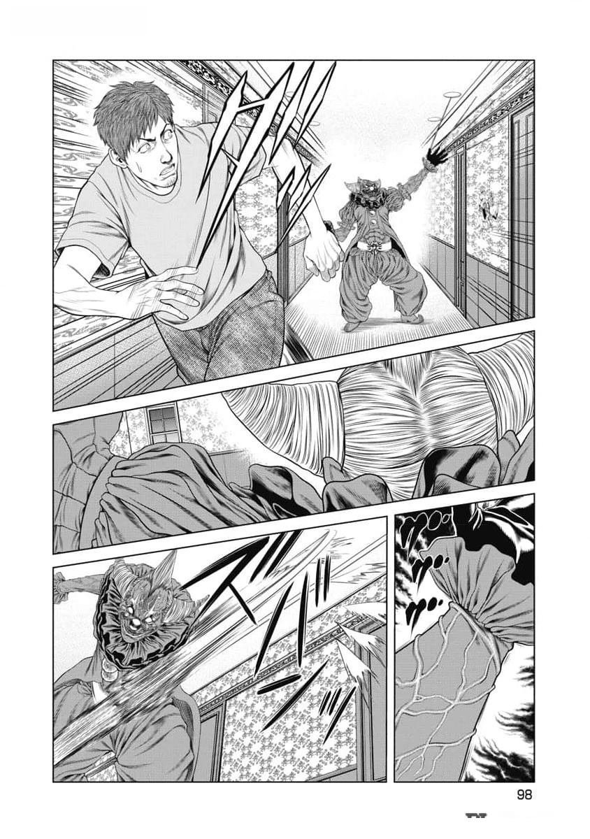 第52话