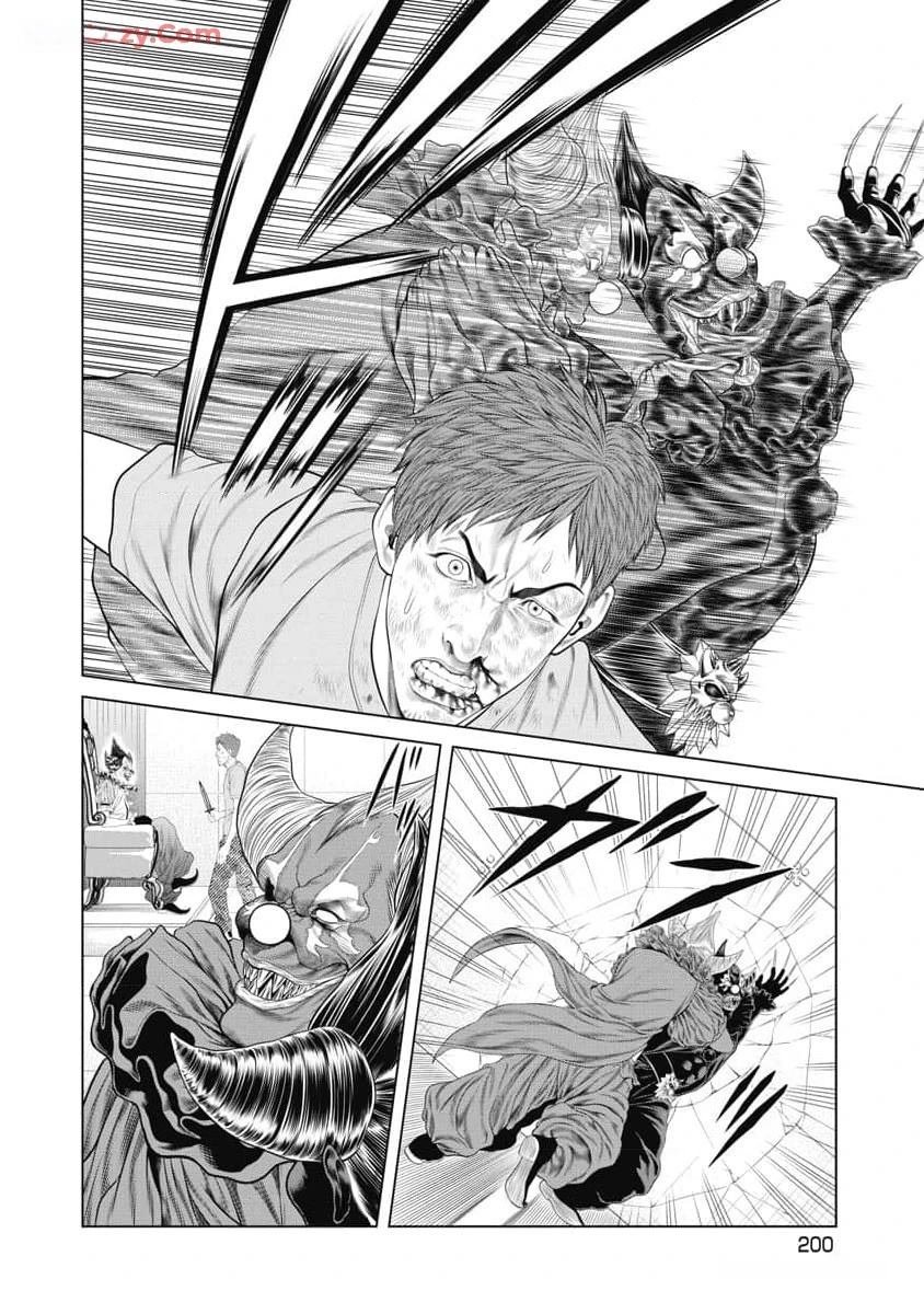 第57话