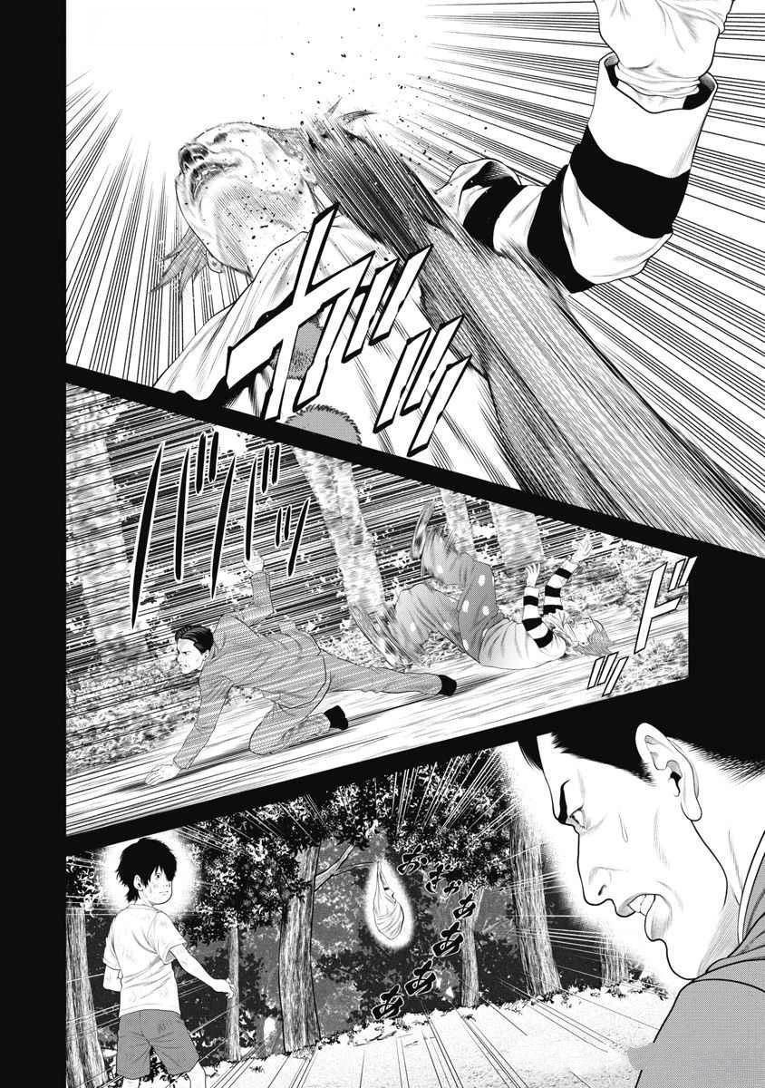 第65话
