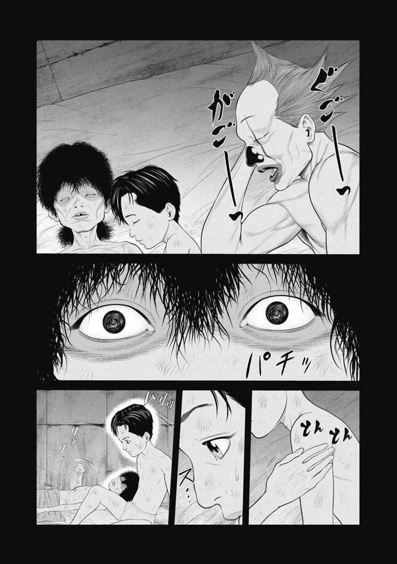 第67话