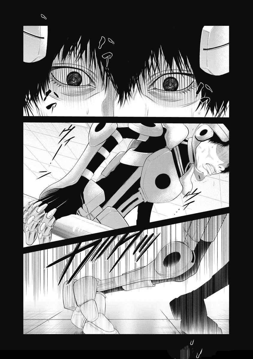 第70话