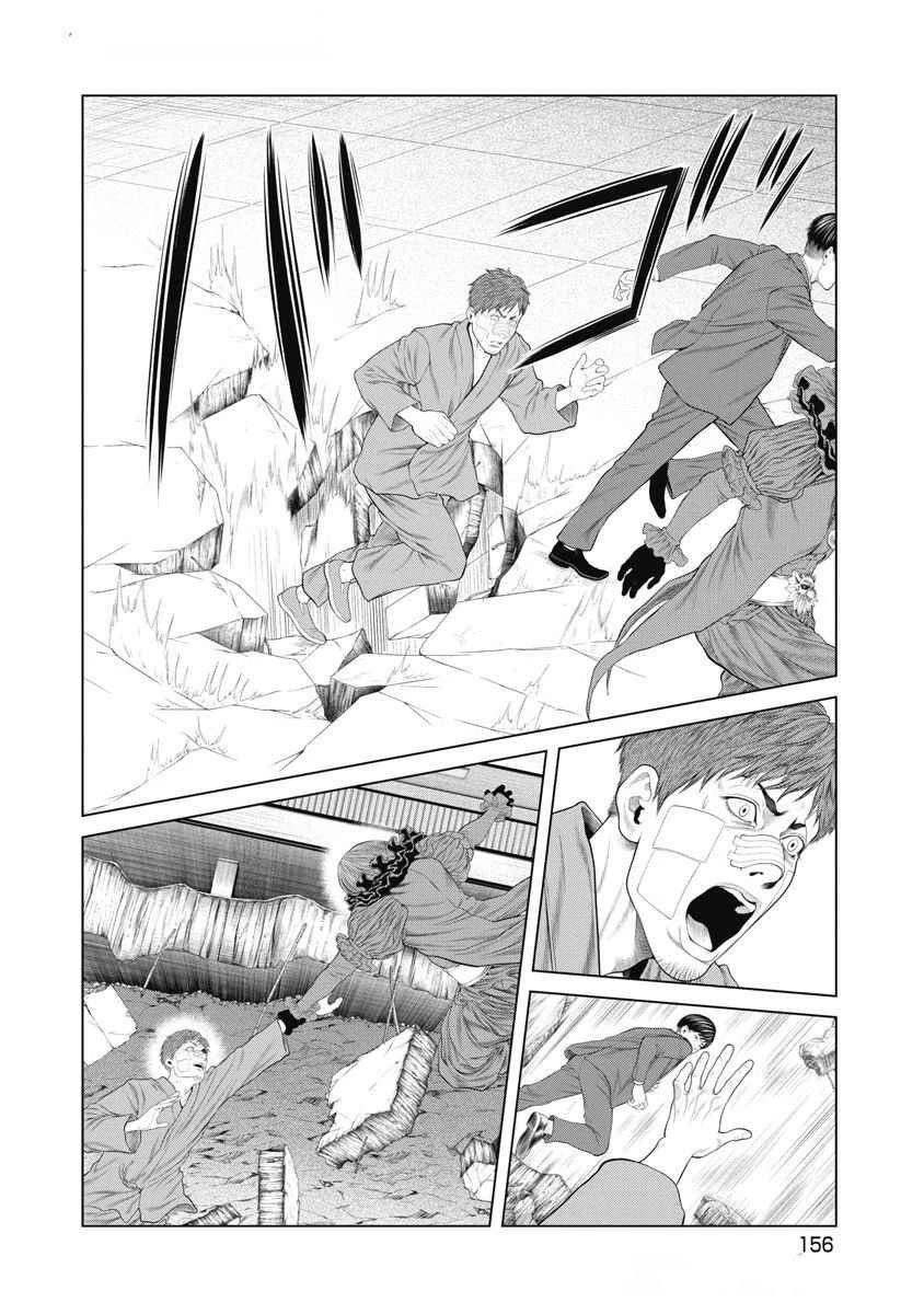 第74话
