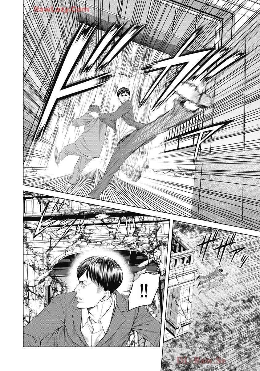 第75话