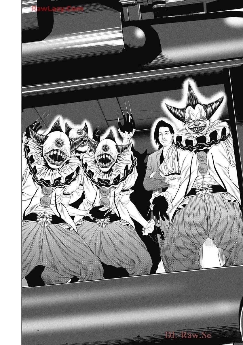 第75话
