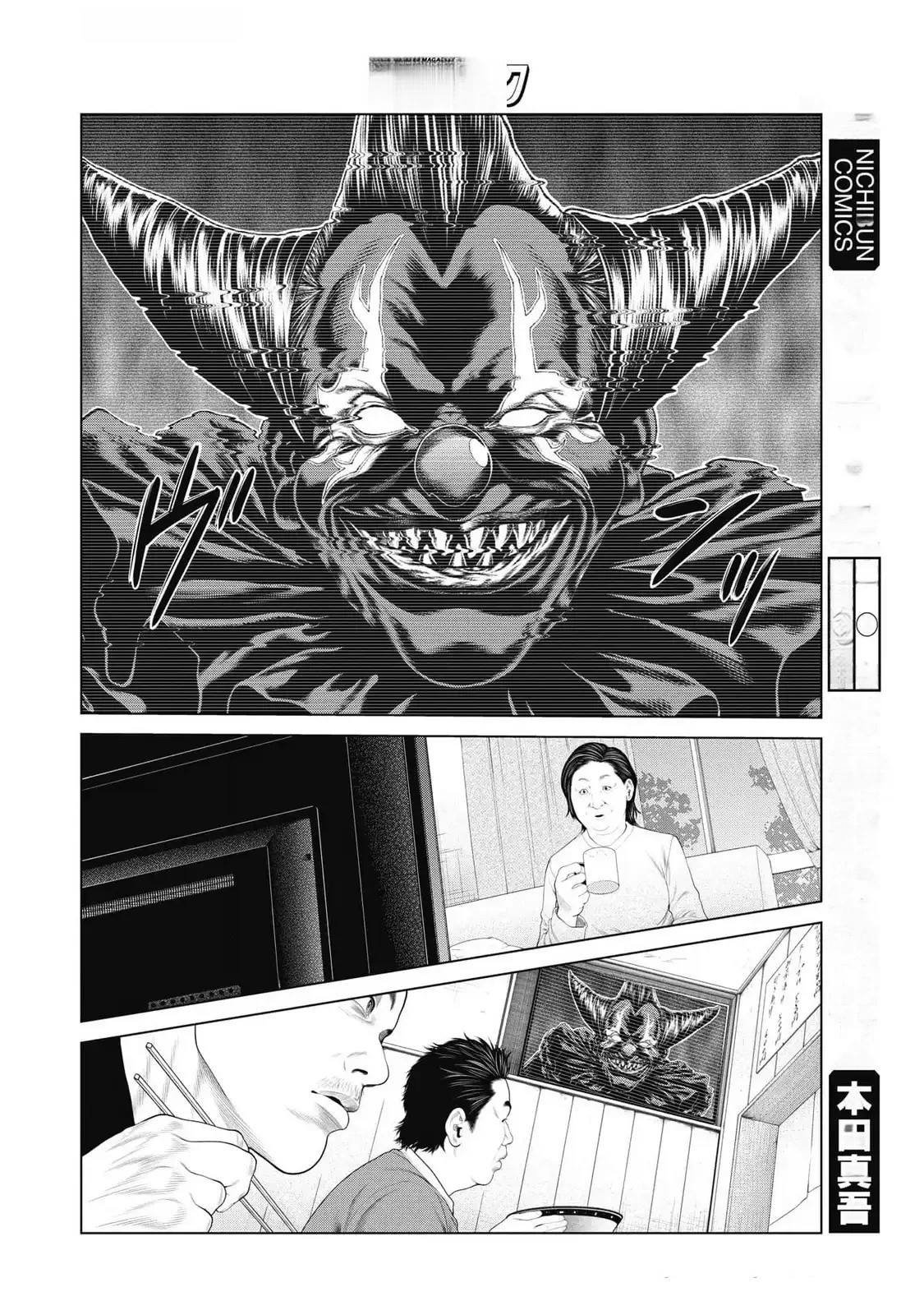 第76话