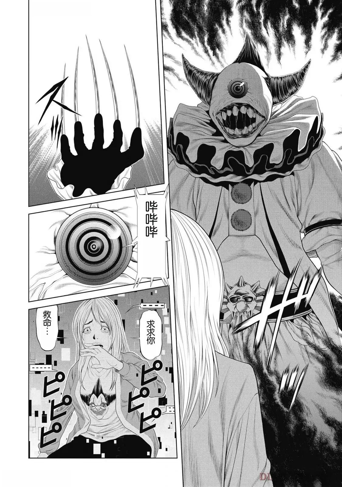 第78话