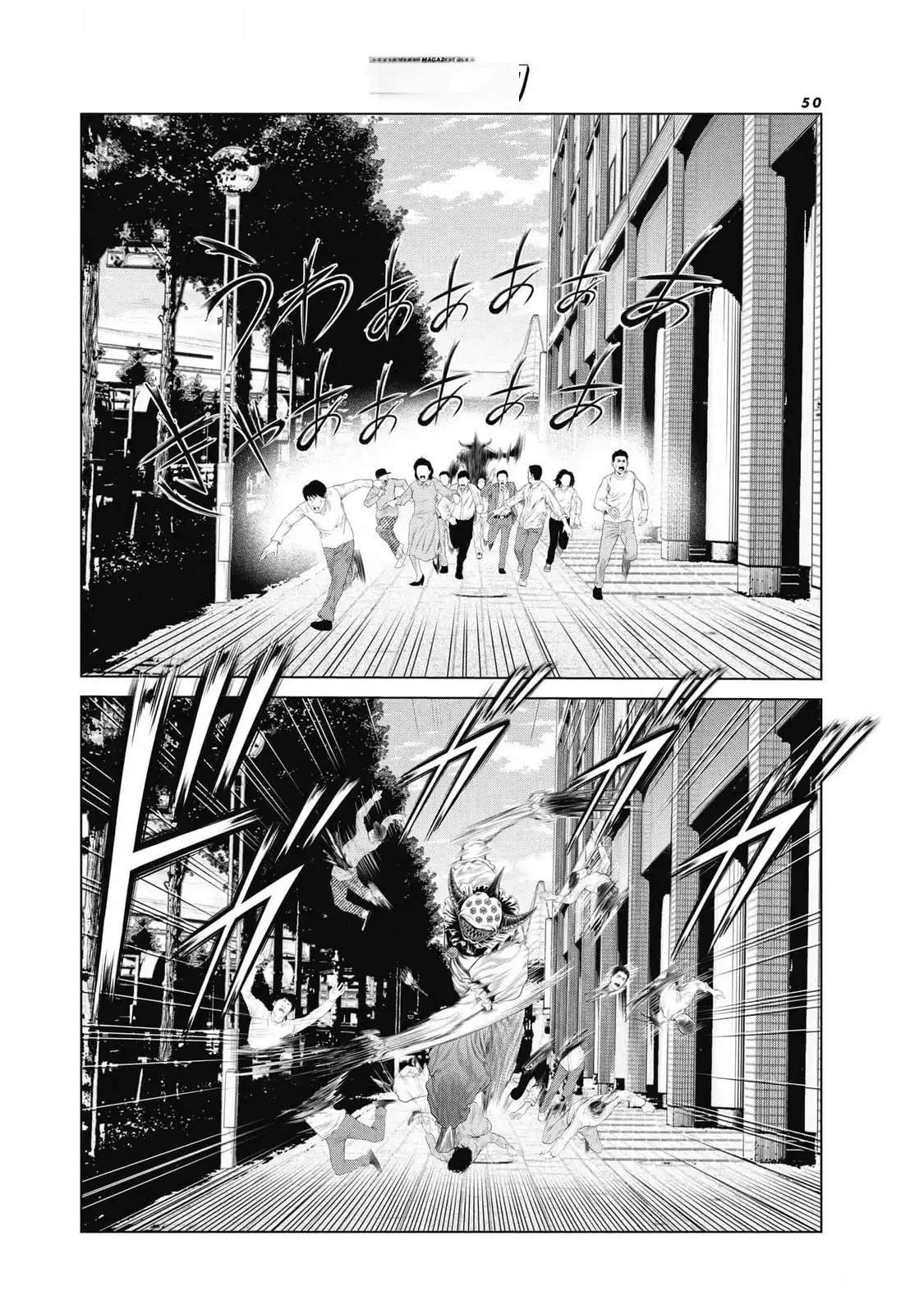 第82话