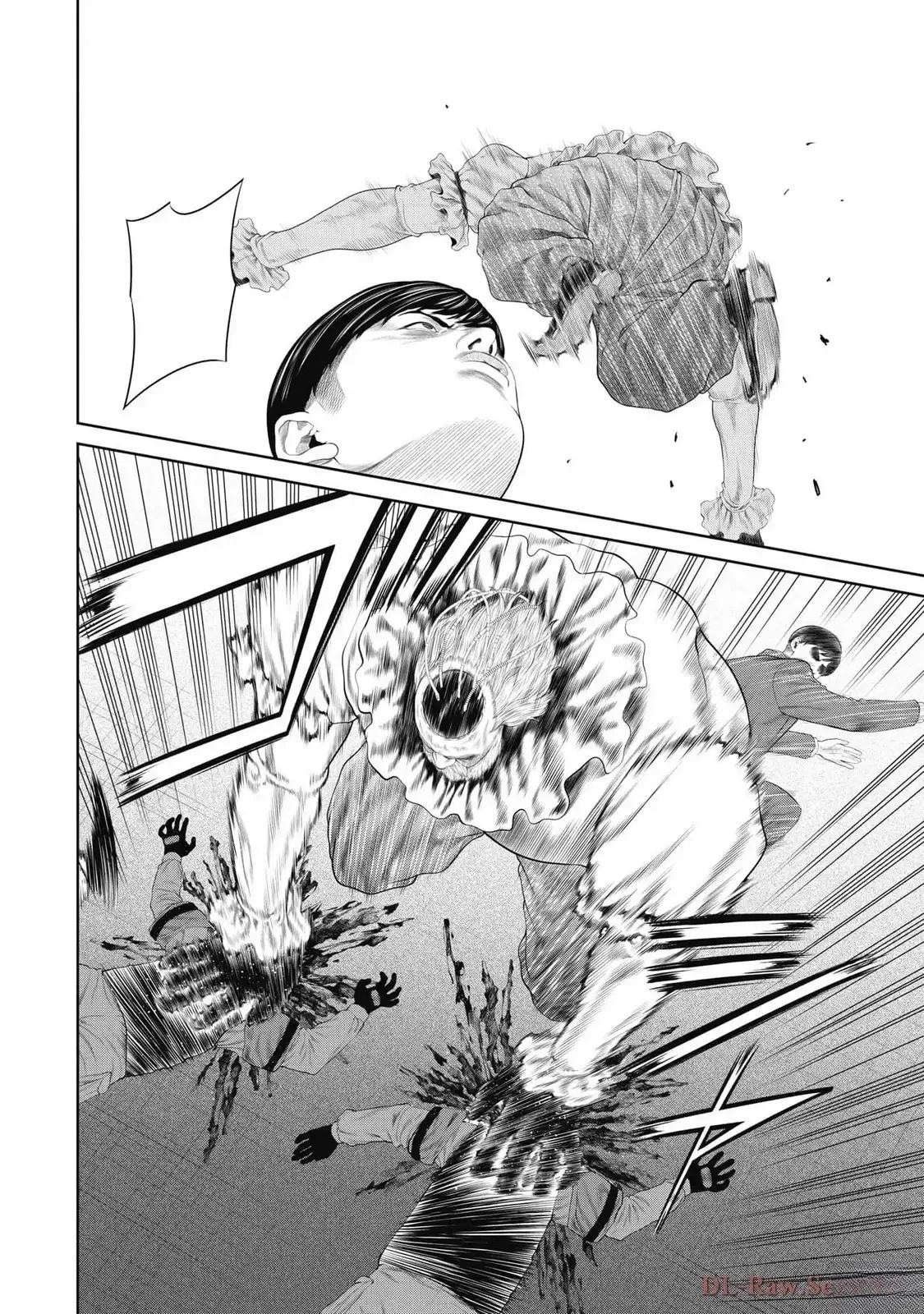 第83话